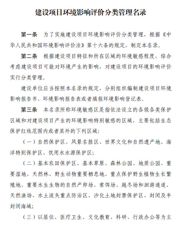 &#39318;&#39029;&#95;&#74;&#68;&#66;&#40;&#20013;&#22269;&#41;&#30005;&#23376;&#95;&#23448;&#26041;&#32593;&#31449;