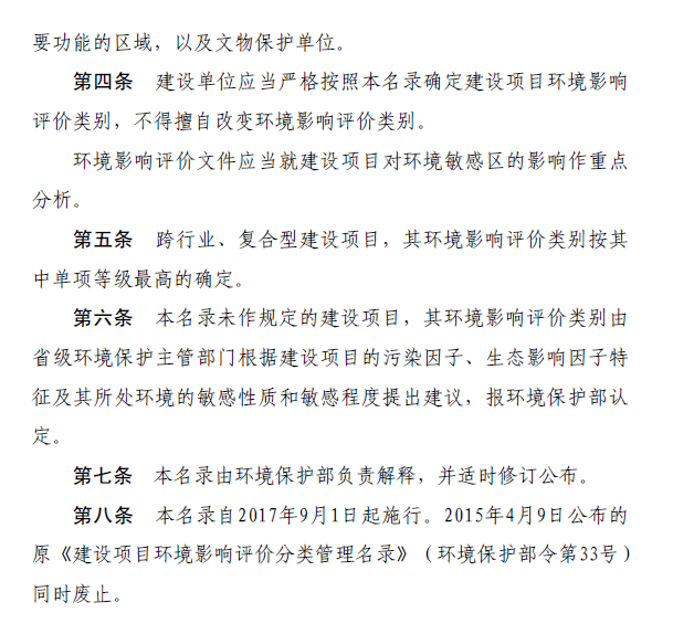 &#39318;&#39029;&#95;&#74;&#68;&#66;&#40;&#20013;&#22269;&#41;&#30005;&#23376;&#95;&#23448;&#26041;&#32593;&#31449;