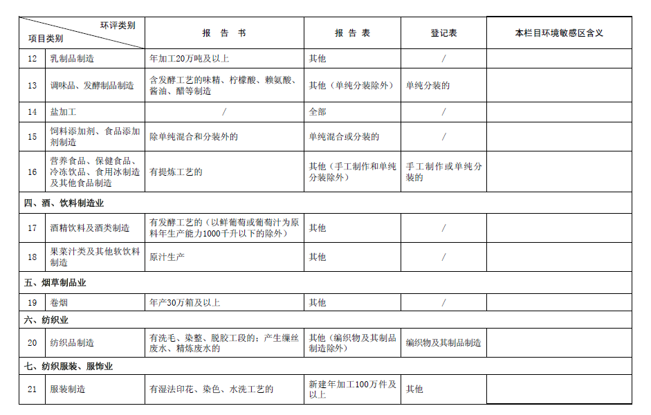&#39318;&#39029;&#95;&#74;&#68;&#66;&#40;&#20013;&#22269;&#41;&#30005;&#23376;&#95;&#23448;&#26041;&#32593;&#31449;