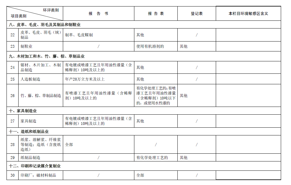 &#39318;&#39029;&#95;&#74;&#68;&#66;&#40;&#20013;&#22269;&#41;&#30005;&#23376;&#95;&#23448;&#26041;&#32593;&#31449;