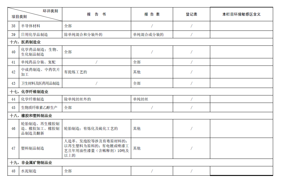 &#39318;&#39029;&#95;&#74;&#68;&#66;&#40;&#20013;&#22269;&#41;&#30005;&#23376;&#95;&#23448;&#26041;&#32593;&#31449;