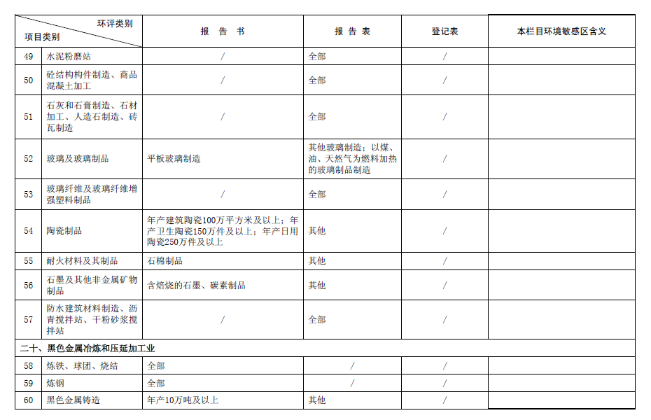&#39318;&#39029;&#95;&#74;&#68;&#66;&#40;&#20013;&#22269;&#41;&#30005;&#23376;&#95;&#23448;&#26041;&#32593;&#31449;