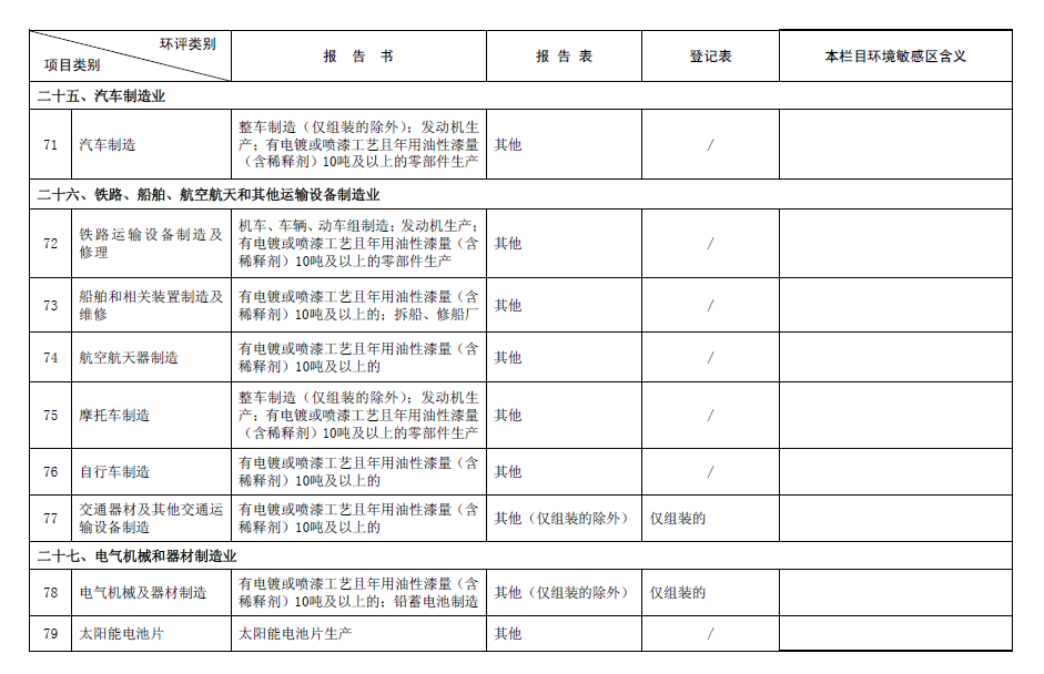 &#39318;&#39029;&#95;&#74;&#68;&#66;&#40;&#20013;&#22269;&#41;&#30005;&#23376;&#95;&#23448;&#26041;&#32593;&#31449;