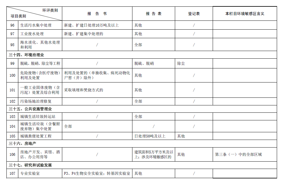 &#39318;&#39029;&#95;&#74;&#68;&#66;&#40;&#20013;&#22269;&#41;&#30005;&#23376;&#95;&#23448;&#26041;&#32593;&#31449;