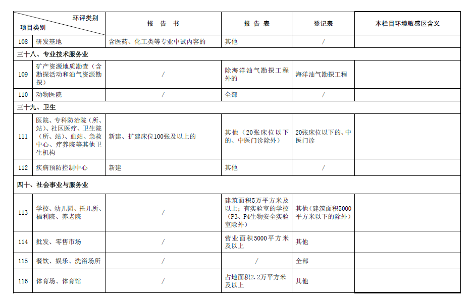 &#39318;&#39029;&#95;&#74;&#68;&#66;&#40;&#20013;&#22269;&#41;&#30005;&#23376;&#95;&#23448;&#26041;&#32593;&#31449;