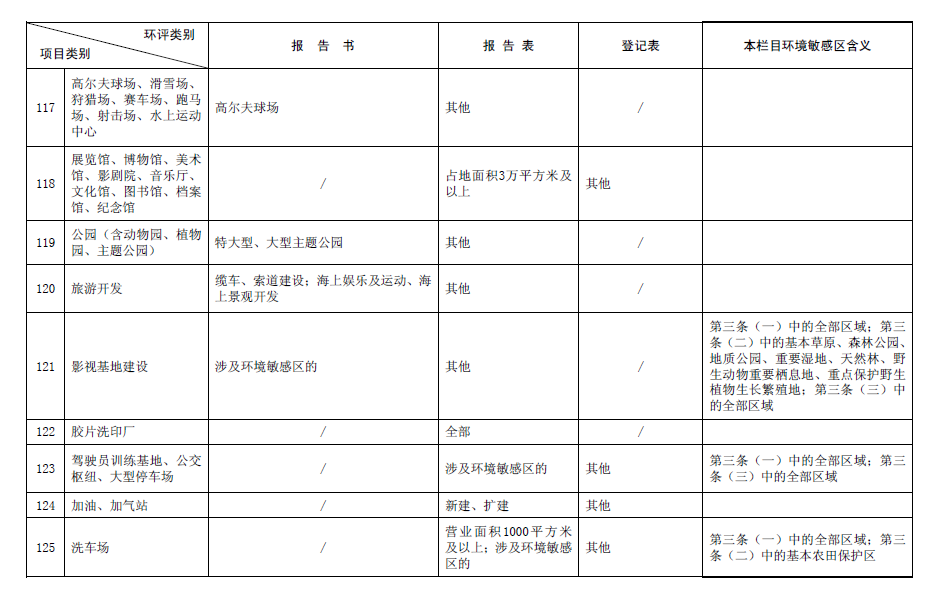 &#39318;&#39029;&#95;&#74;&#68;&#66;&#40;&#20013;&#22269;&#41;&#30005;&#23376;&#95;&#23448;&#26041;&#32593;&#31449;