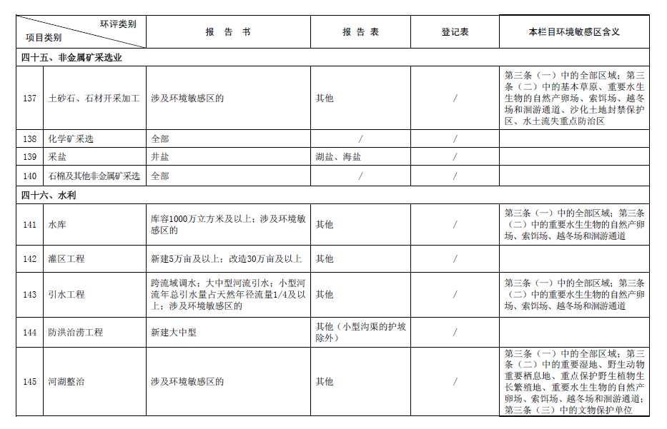 &#39318;&#39029;&#95;&#74;&#68;&#66;&#40;&#20013;&#22269;&#41;&#30005;&#23376;&#95;&#23448;&#26041;&#32593;&#31449;