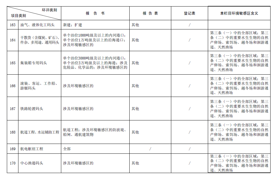 &#39318;&#39029;&#95;&#74;&#68;&#66;&#40;&#20013;&#22269;&#41;&#30005;&#23376;&#95;&#23448;&#26041;&#32593;&#31449;