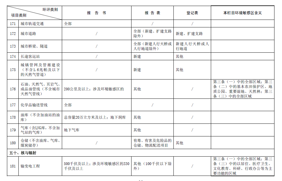 &#39318;&#39029;&#95;&#74;&#68;&#66;&#40;&#20013;&#22269;&#41;&#30005;&#23376;&#95;&#23448;&#26041;&#32593;&#31449;