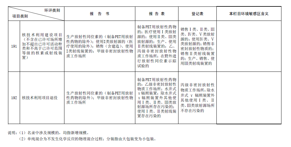 &#39318;&#39029;&#95;&#74;&#68;&#66;&#40;&#20013;&#22269;&#41;&#30005;&#23376;&#95;&#23448;&#26041;&#32593;&#31449;