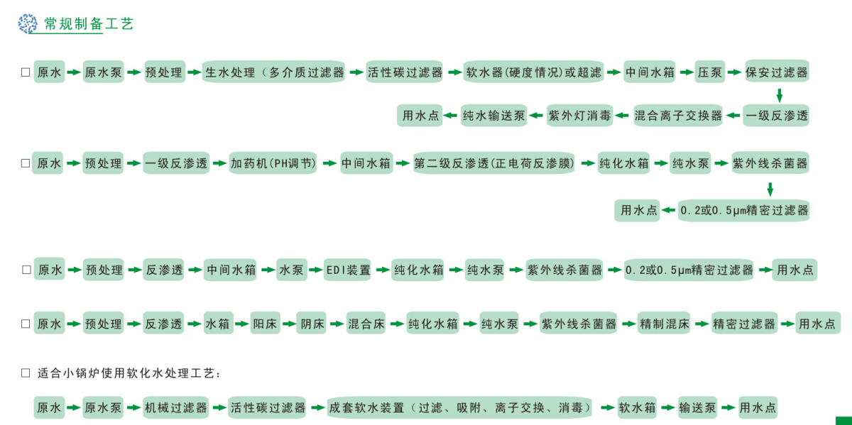 &#39318;&#39029;&#95;&#74;&#68;&#66;&#40;&#20013;&#22269;&#41;&#30005;&#23376;&#95;&#23448;&#26041;&#32593;&#31449;